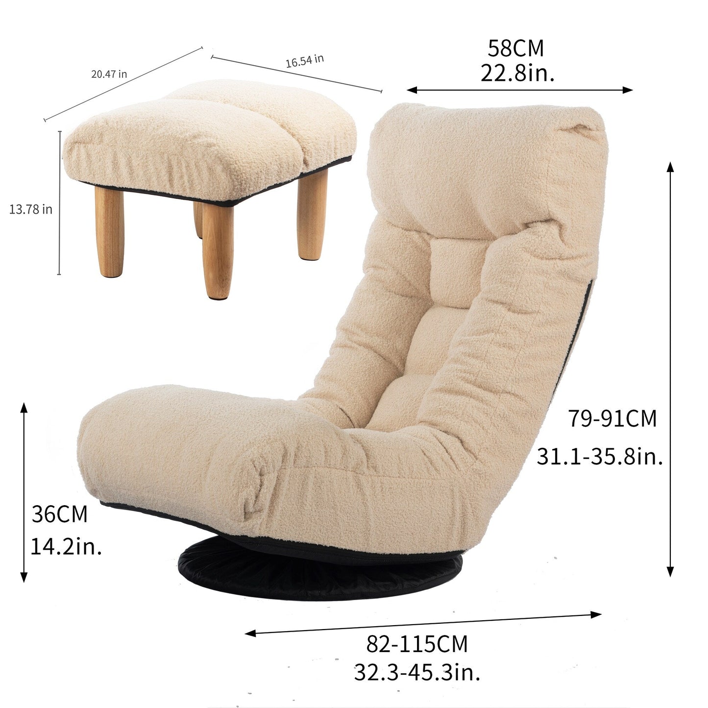 Poltrona reclinabile manuale girevole a 360° senza braccioli imbottita in boucle beige con poggiatesta regolabile e schienale