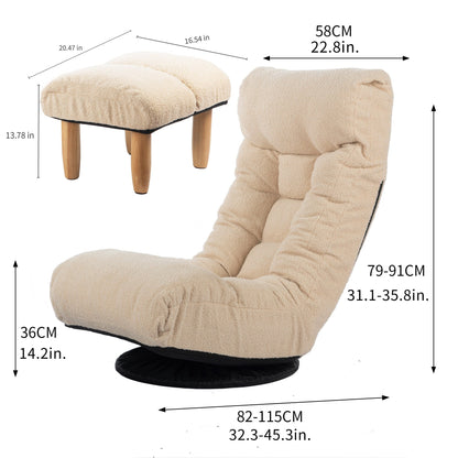 Poltrona reclinabile manuale girevole a 360° senza braccioli imbottita in boucle beige con poggiatesta regolabile e schienale