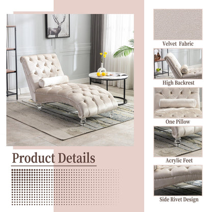 Poltrona reclinabile ergonomica a forma di S con cuscino, finiture con borchie e gambe in acrilico per uso interno.